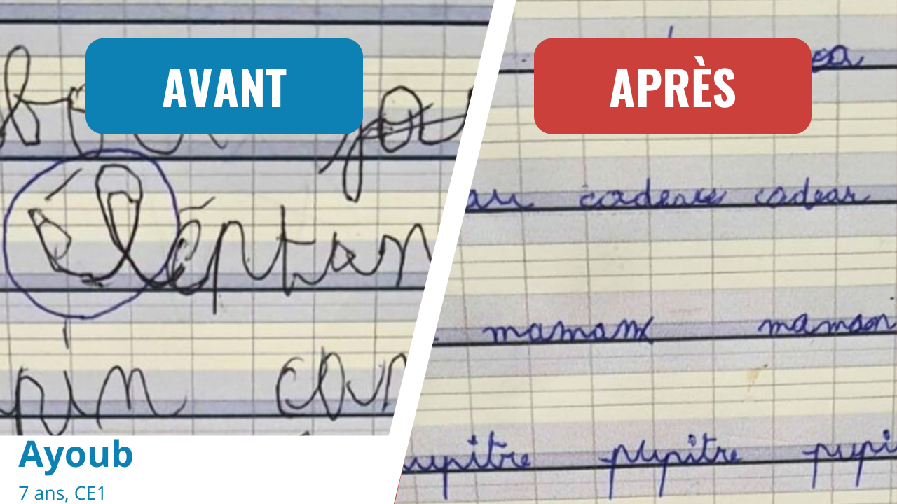 Écriture avant et après l'accompagnement de Ayoub, 7 ans – CE1